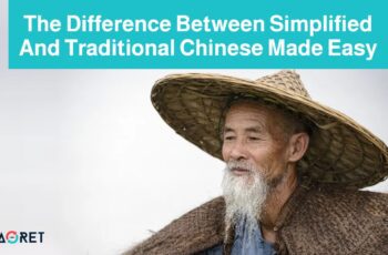 Difference between simplified and traditional chinese