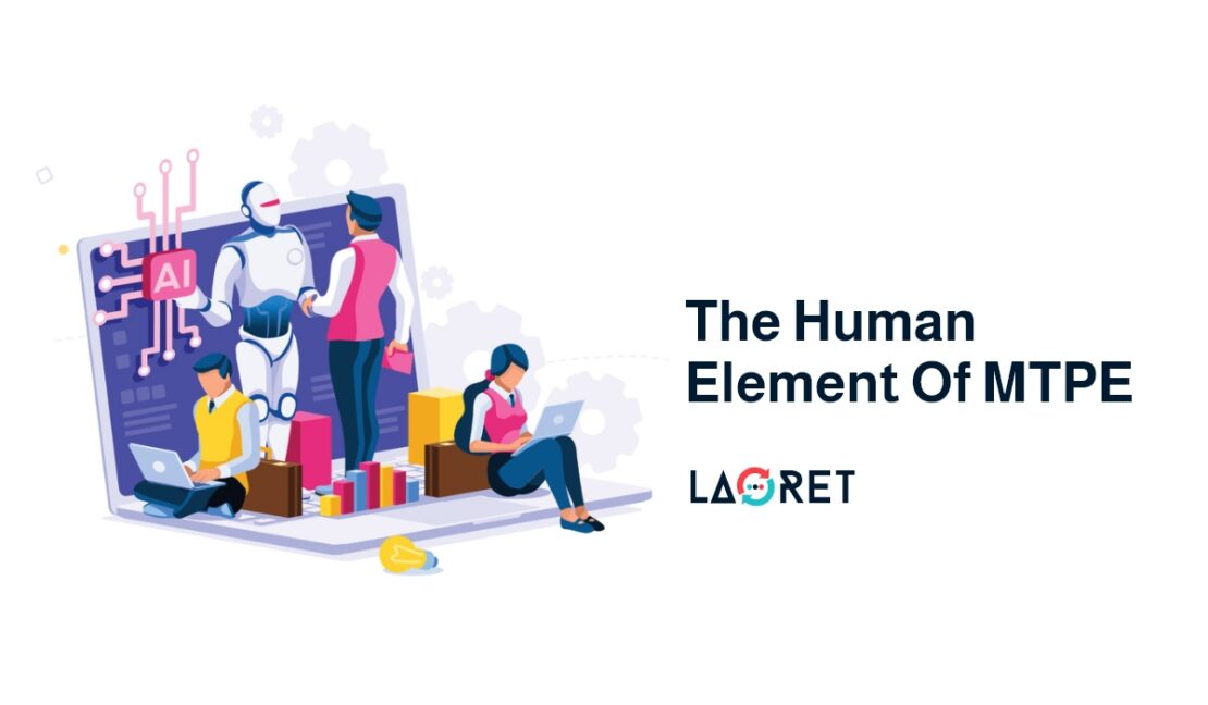 human element of MTPE